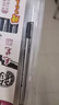 英雄（HERO）宝珠笔芯 843直插型 日常书写练字签字笔芯替芯 0.5mm  黑色 3支装 实拍图