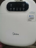 美的（Midea）泡脚桶杀菌足浴盆加热自动按摩洗脚盆理疗泡喷淋生日礼物送男女友长辈 ZL310温泉桶七夕教师节礼物 实拍图