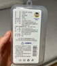 马博士婴儿牙胶磨牙胶棒小蘑菇宝宝安抚玩具防吃手牙咬胶3件套 实拍图