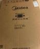 美的（Midea）滚筒洗衣机全自动家用 MG100AIR1PLUS 10公斤超薄 AIR 焕活精粹洗 以旧换新 家电国家补贴20% 实拍图