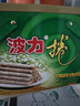 波力 海苔味鸡蛋卷756g(54g*14)酥脆饼干休闲零食中秋精装送礼礼盒 实拍图