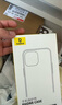倍思 【冰晶不发黄】适用iPhone14ProMax手机壳苹果14ProMax保护套Magsafe磁吸壳防摔超薄镜头全包透明 实拍图
