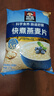 桂格（QUAKER）快煮快熟燕麦片1000克袋装 营养早餐 膳食纤维 零添加白砂糖 实拍图