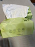 欧亿姿（oeiez）洗脸巾一次性洁面绵柔巾干湿两用擦脸巾抽取式面巾纸洗面美容巾 厚款 70抽 *4包【重磅升级超厚90g布】 实拍图