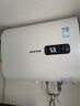 奥克斯（AUX）40升玲珑超薄双胆扁桶电热水器储水式 国家补贴15% 速热增容镁棒免换SMS-40SC43 【以旧换新】 实拍图