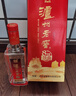 泸州老窖 八年窖头曲 流金版 浓香型白酒 52度500ml 单瓶装 实拍图