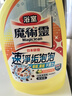 花王（KAO）浴室马桶清洁剂500ml*2 洁厕灵墙面瓷砖多功能卫生间卫浴清洗剂 实拍图
