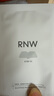 如薇（RNW）双重净润去黑头鼻贴3盒导出精华液猪鼻草莓鼻粉刺免撕拉 实拍图