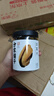 方家铺子中华老字号 淡菜干 海虹干250g 特产海鲜干货 肥贻 火锅食材 实拍图