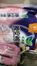乐而雅花王懒睡派晚安裤XL码组合20片安睡裤裤型卫生巾姨妈巾京东自营 实拍图
