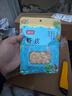 富昌 虾皮60g 小虾米海米干 海产干货紫菜汤原材料 调味食材 实拍图