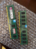 金士顿/华硕/品牌拆机内存条 2/4/8GB 3代/4代内存 1600 2400 台式机内存 金士顿DDR2 2G 800 8新 实拍图