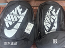 耐克（NIKE）男女双肩包背包 大容量旅行包电脑书包休闲包DV1296-010 黑白 实拍图