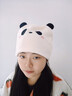 爱宝适月子帽秋冬产后孕妇出院毛绒款产妇帽子坐月子用品 奶白熊猫M483 实拍图