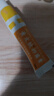 黄皮肤乳膏江西报恩堂神霸软膏成人皮肤护理外用抑菌软膏15g 实拍图