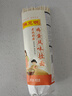 陈克明面条 老妈厨房鸡蛋风味挂面900g*3包组合 炸酱面拌面拉面营养 实拍图