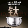 苏泊尔（SUPOR）电饭煲1-8人有钛0涂层不粘球釜4升IH加热电饭锅智能家用多功能微压煮饭锅F40H2063S 实拍图