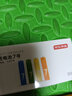 京东京造7号电池10节单色装彩虹碱性电池无汞环保 玩具/血压计/血糖仪/遥控器/挂钟/电子锁/体脂秤/鼠标 实拍图