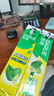 好来(原黑人)双重薄荷牙膏护龈清新口气4支+软毛牙刷2支家庭口腔套装 实拍图