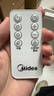美的（Midea）【非凡尊享】取暖器家用石墨烯语音暖风机浴室电暖器电暖气全屋大面积取暖欧式快热炉 HDT22TLR 实拍图