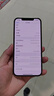 Apple iPhone 苹果12 Pro Max 二手手机 支持移动联通电信5G 学生机 国行 金色 512G 实拍图