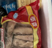 泰森（Tyson）鸡翅根 2斤/袋 冷冻 儿童小鸡翅 小鸡腿 烧烤生鲜食材 实拍图