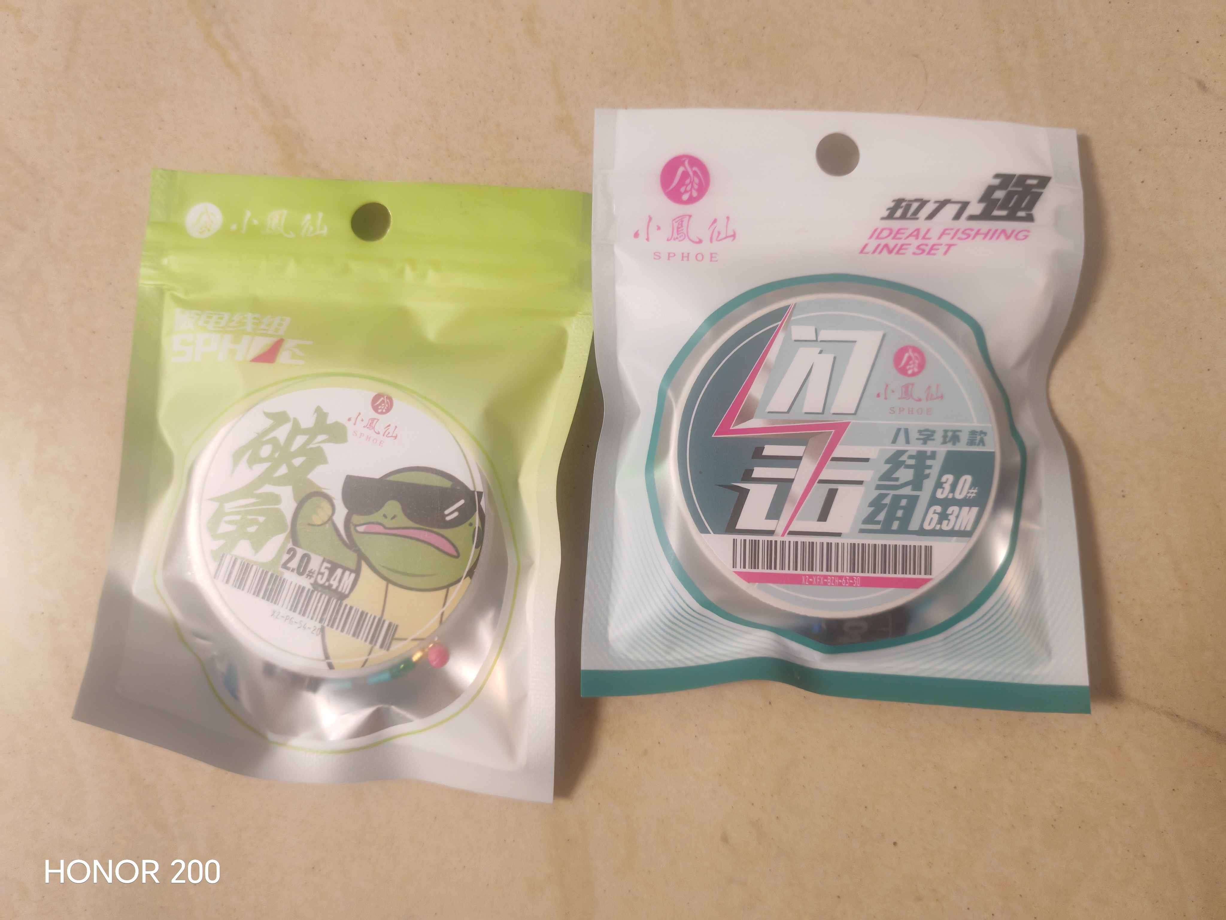 小凤仙小飞侠线组竞技钓鱼线套装进口精绑鱼线成品主线组尼龙强拉力大物 5.4m【八字环款】独立装 1.5 实拍图