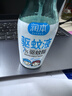 润本驱蚊喷雾50ml*4瓶驱蚊液花露水户外防蚊虫叮咬7%驱蚊酯 实拍图