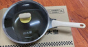 炊大皇钛盾炒锅 麦饭石色不粘锅多功能少油烟炒菜锅平底锅28cm 实拍图