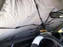 康车宝汽车遮阳挡 遮阳伞前档板防晒隔热车内玻璃车载遮光帘特斯拉通用 实拍图