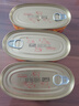 珠江桥牌豆豉鱼罐头罗非鱼罐头150g/罐开盖即食囤粮应急储备独立包装 豆豉鱼150g【3罐尝鲜装】 实拍图