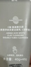 C咖双管洗面奶80g氨基酸清洁控油洁面乳去黑头角质可卸妆男女 实拍图