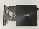 华硕8倍速 外置光驱 DVD刻录机 Type-C接口 线材自收纳（SDRW-08V1M-U 光影） 实拍图