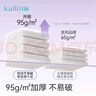 开丽（Kaili）一次性内裤女出差旅行孕产妇免洗纯棉内裤20条XL码【 安全灭菌】 实拍图