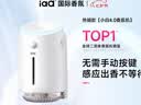 国际香氛（IAA）小白pro香薰机自动喷香机卧室内家用房间厕所除臭卫生空气清新剂 【热卖小套装】小白Pro*1+油*6 实拍图