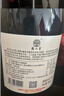 类人首 宁夏红酒老藤秘藏马瑟兰橡木桶干红750ml*6支整箱装礼品热门商品 实拍图