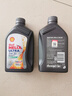 壳牌（Shell）超凡喜力全合成 5W-30 SP 1L 新加坡原装进口 实拍图