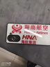 HERONSWING动漫手机壳二次元苹果iphone三星vivo华为荣耀oppo小米红米魅族 来图定制（型号和图发送给客服） 钢化玻璃壳（支持任意机型） 实拍图
