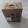 沱牌 特级 T68 升级版 浓香型 白酒 50度 480ml*6 整箱装 送礼 实拍图