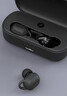 击音【180小时超长续航】6.0蓝牙耳机入耳无线音乐运动游戏通话降噪豆 高音质大电量适用酷狗华为小米  实拍图