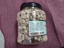 三只松鼠罐装开心果1.1kg 坚果炒货干果量贩无漂白休闲零食团购送礼  实拍图