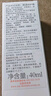 雅漾（Avene）倍护霜40ml大白霜 cica霜舒缓泛红修护保湿敏肌乳液面霜11.11礼物 实拍图