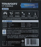 南孚5号充电锂电池4粒 1.5V恒压快充 TENAVOLTS 适用手柄/键鼠/吸奶器等 AA五号 实拍图