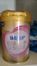 飞鹤臻爱倍护（超级飞帆）幼儿配方奶粉3段 3段 -臻爱倍护 300g 实拍图