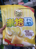 徐福记米格玛夹心米果卷425g/袋饼干约35根小包装休闲零食下午茶 实拍图