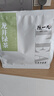陈一凡 龙井绿茶冷泡茶包茶叶浓香型豆香新茶雨前独立小泡办公奶茶150g 实拍图