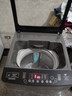 长虹全自动洗衣机 家用租房大容量洗烘一体机 波轮洗脱一体机 风干桶自洁 仿生手搓 以旧换新 18公斤【触摸屏按键+强动力电机】 实拍图