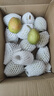 京地达新疆库尔勒香梨梨子梨水果 净含量9斤单果100g+源头直发包邮 实拍图