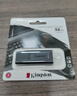 金士顿（Kingston）64GB USB3.2 Gen 1 U盘 DTXM 大容量U盘 滑盖设计 多彩时尚 学习办公投标电脑车载通用 实拍图