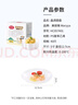 美丽雅一次性盘子5英寸*40只装 食品级蛋糕水果试吃露营烧烤餐碟 实拍图